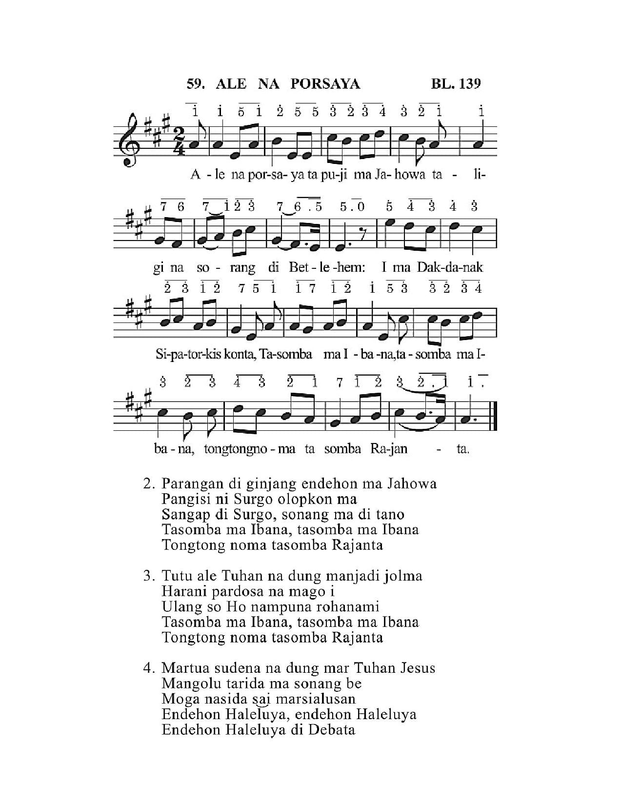 BEAM 59 ALE NA PORSAYA